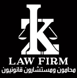 KZ Law Firm